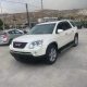 GMC Acadia 2012