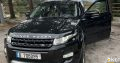 Range Rover Evoque Dynamic
