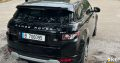 Range Rover Evoque Dynamic