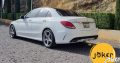 Mercedes Benz c300 4 Matic