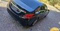 Mercedes Benz C300 4 Matic